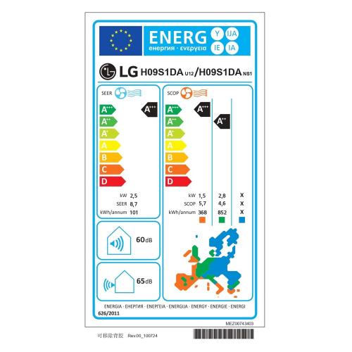 aire acondicionado LG MAGNA09MXSET
