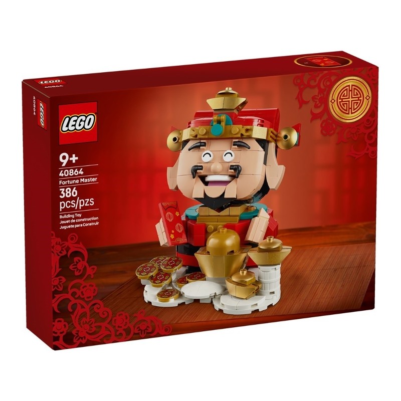 LEGO 40864 Maestro de la Fortuna