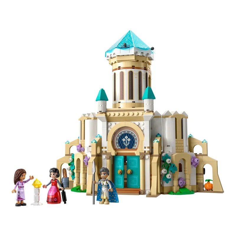 1:lego-43224-castillo-del-rey-magnifico-1.jpg|2:lego-43224-castillo-del-rey-magnifico-2.jpg|3:lego-43224-castillo-del-rey-magnifico-3.jpg|4:lego-43224-castillo-del-rey-magnifico-4.jpg|5:lego-43224-castillo-del-rey-magnifico-5.jpg|6:lego-43224-castillo-del