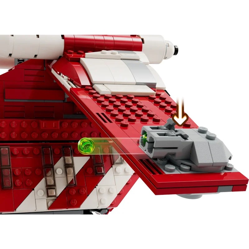 1:lego-75354-canonera-de-la-guardia-de-coruscant-1.jpg|2:lego-75354-canonera-de-la-guardia-de-coruscant-2.jpg|3:lego-75354-canonera-de-la-guardia-de-coruscant-3.jpg|4:lego-75354-canonera-de-la-guardia-de-coruscant-4.jpg|5:lego-75354-canonera-de-la-guardia