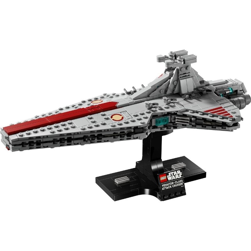 1:lego-75441-crucero-de-ataque-clase-venator-1.jpg|2:lego-75441-crucero-de-ataque-clase-venator-2.jpg