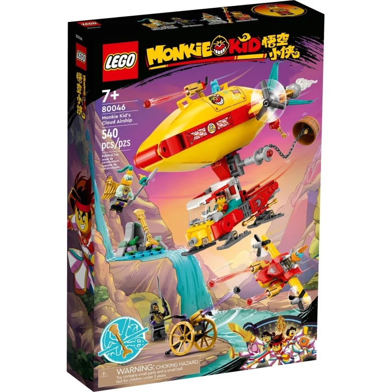 1:lego-80046-dirigible-nube-de-monkie-kid-1.jpg|2:lego-80046-dirigible-nube-de-monkie-kid-2.jpg|3:lego-80046-dirigible-nube-de-monkie-kid-3.jpg|4:lego-80046-dirigible-nube-de-monkie-kid-4.jpg|5:lego-80046-dirigible-nube-de-monkie-kid-5.jpg|6:lego-80046-di